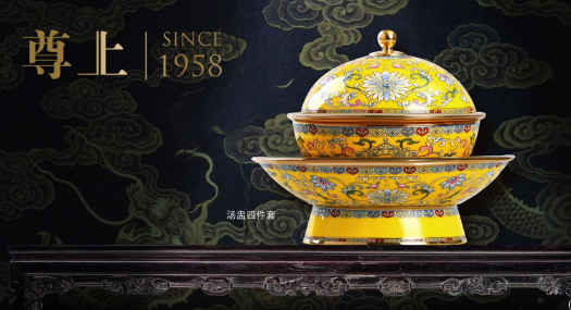 918博天堂·(中国区)官方网站