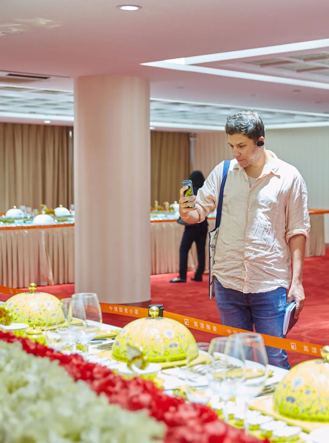 918博天堂·(中国区)官方网站