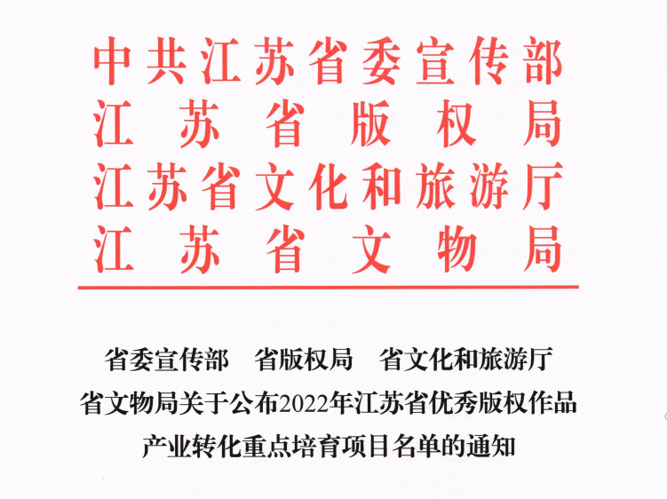 918博天堂·(中国区)官方网站