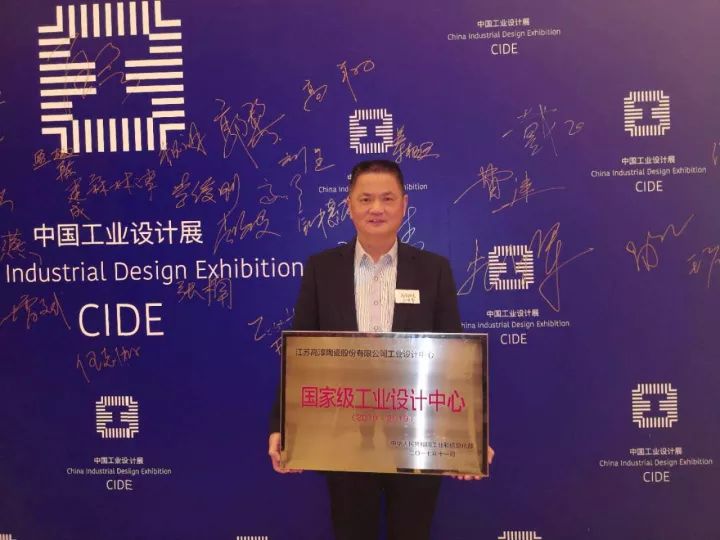 918博天堂·(中国区)官方网站