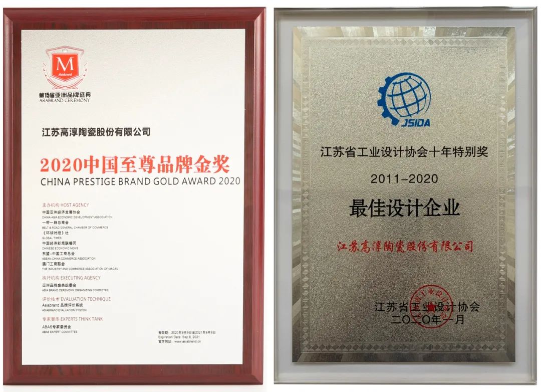 918博天堂·(中国区)官方网站