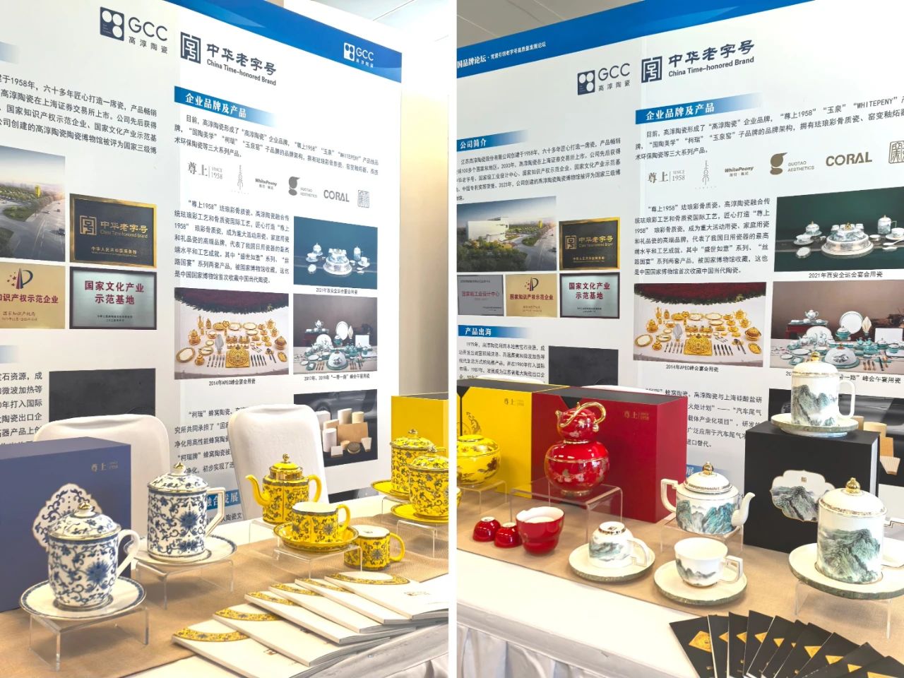 918博天堂·(中国区)官方网站