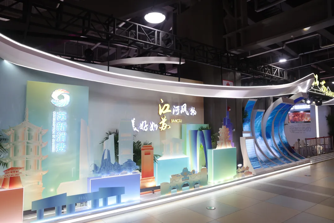 918博天堂·(中国区)官方网站