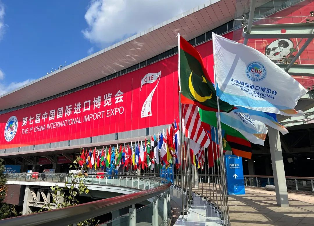 盛会闭幕 共赴新程丨918博天娱乐官网陶瓷参展第七届中国国际进口展览会