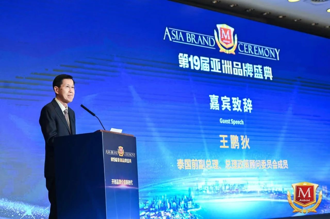 918博天堂·(中国区)官方网站