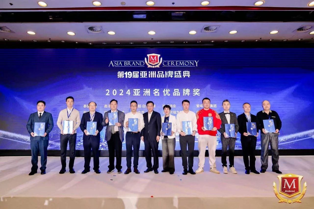 918博天堂·(中国区)官方网站