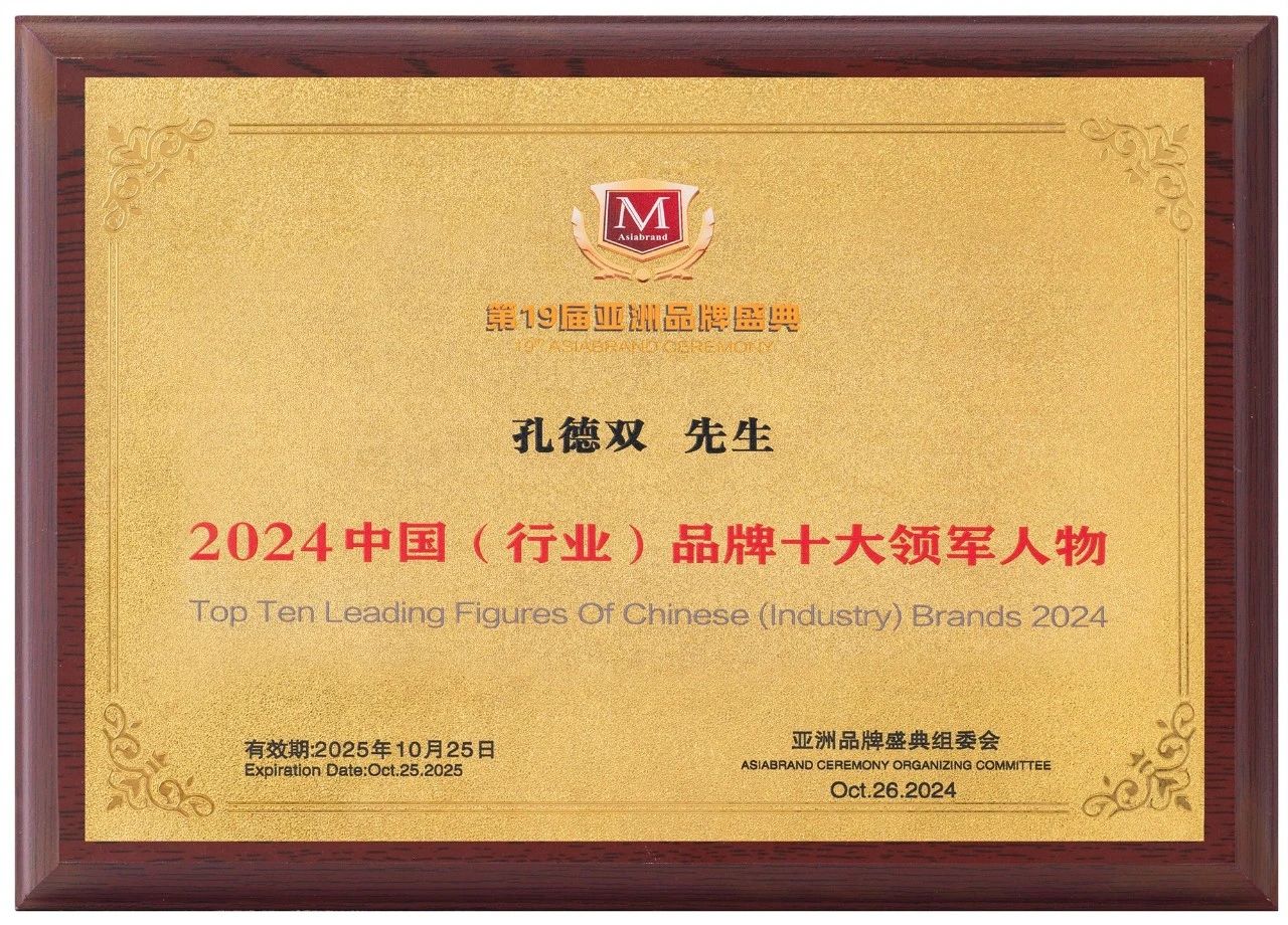 918博天堂·(中国区)官方网站