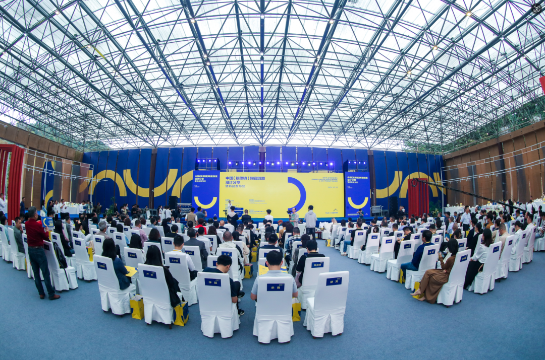 守正创新 设计赋能丨918博天娱乐官网陶瓷在中国·贵阳陶瓷创意设计分享暨新品颁布会亮相