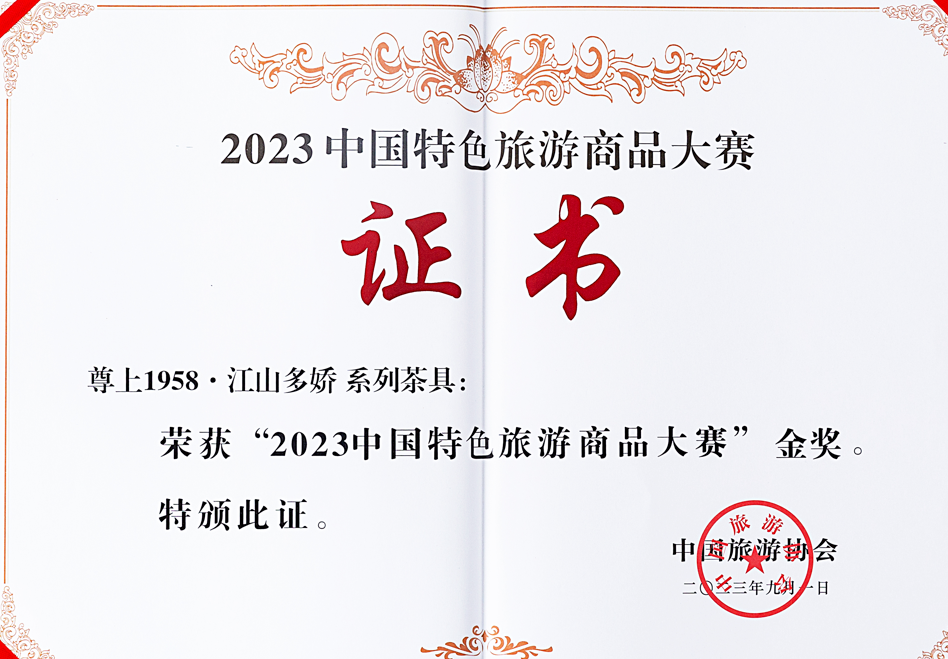 918博天堂·(中国区)官方网站