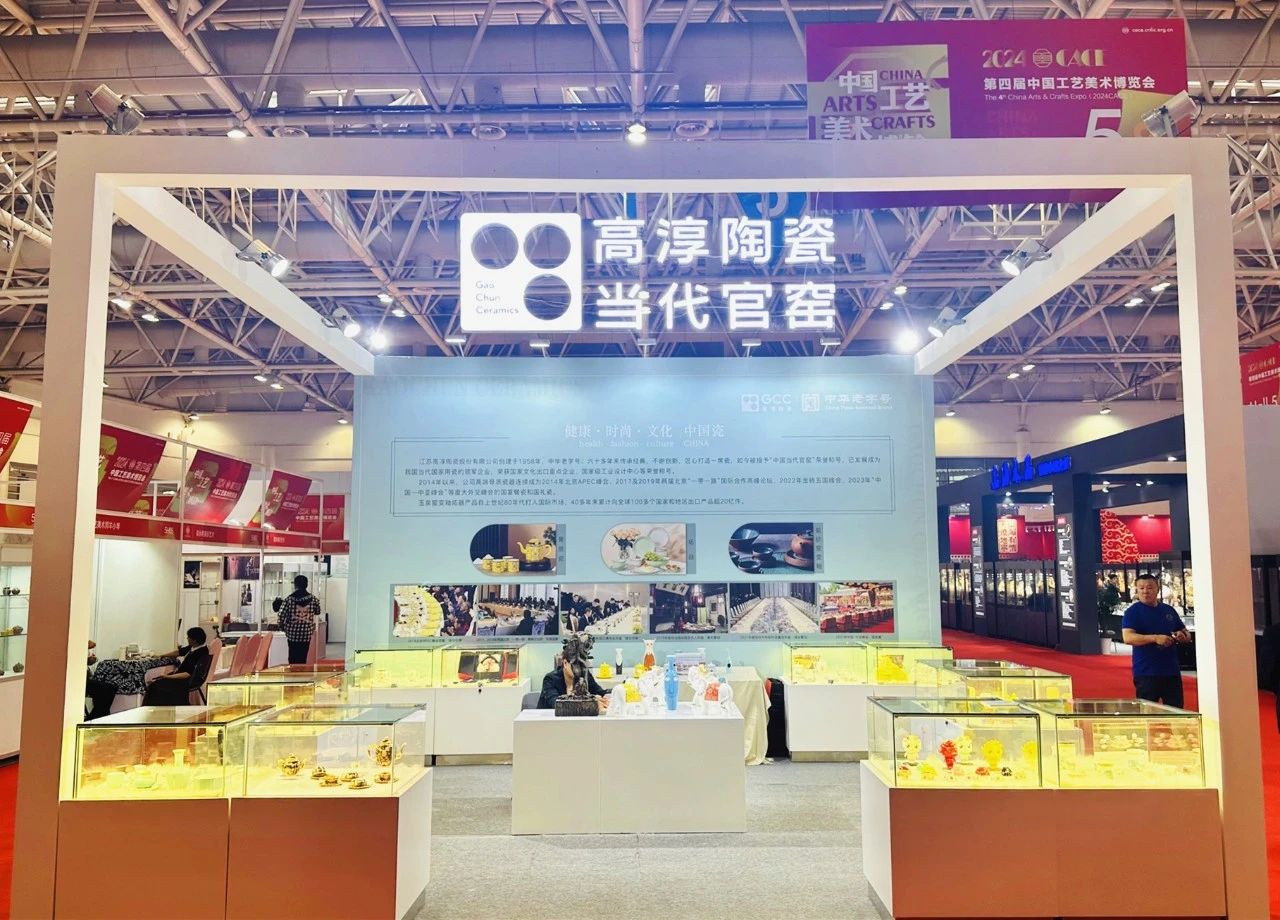 918博天堂·(中国区)官方网站