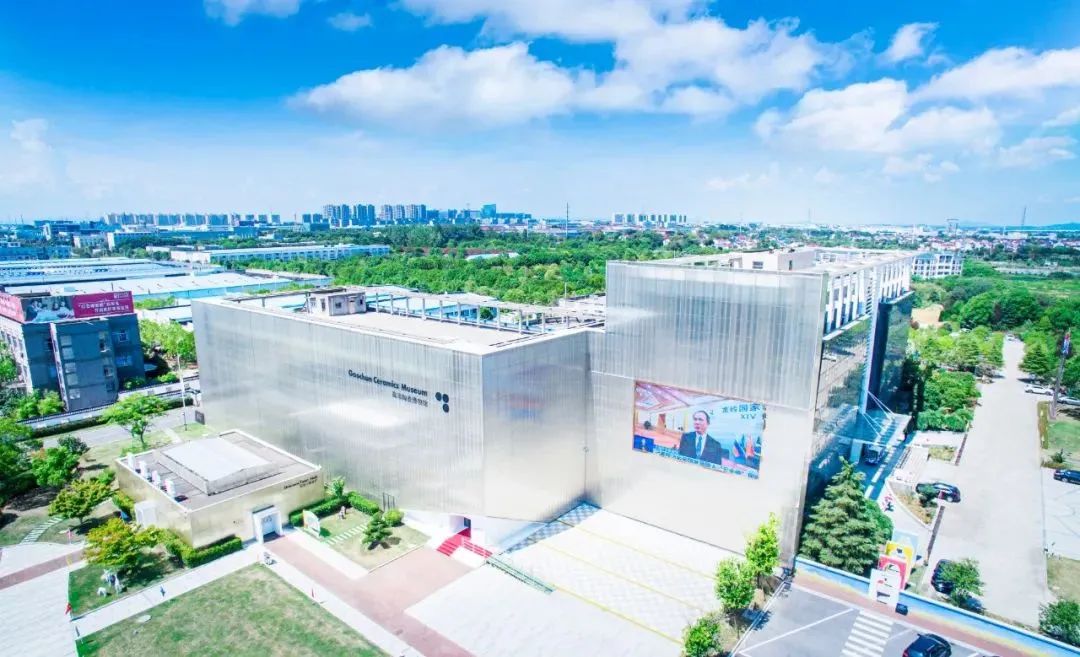 细说健全中国瓷丨918博天娱乐官网陶瓷用质量治理系统严控“产品性命线”