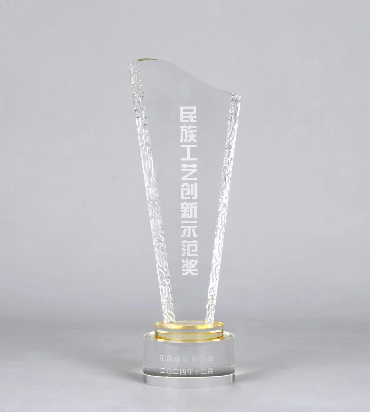 918博天堂·(中国区)官方网站