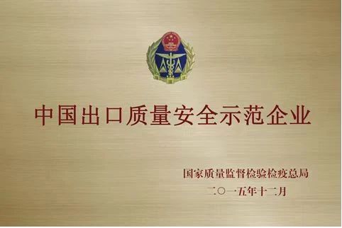 918博天堂·(中国区)官方网站