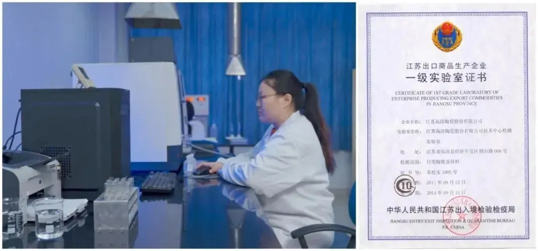 918博天堂·(中国区)官方网站