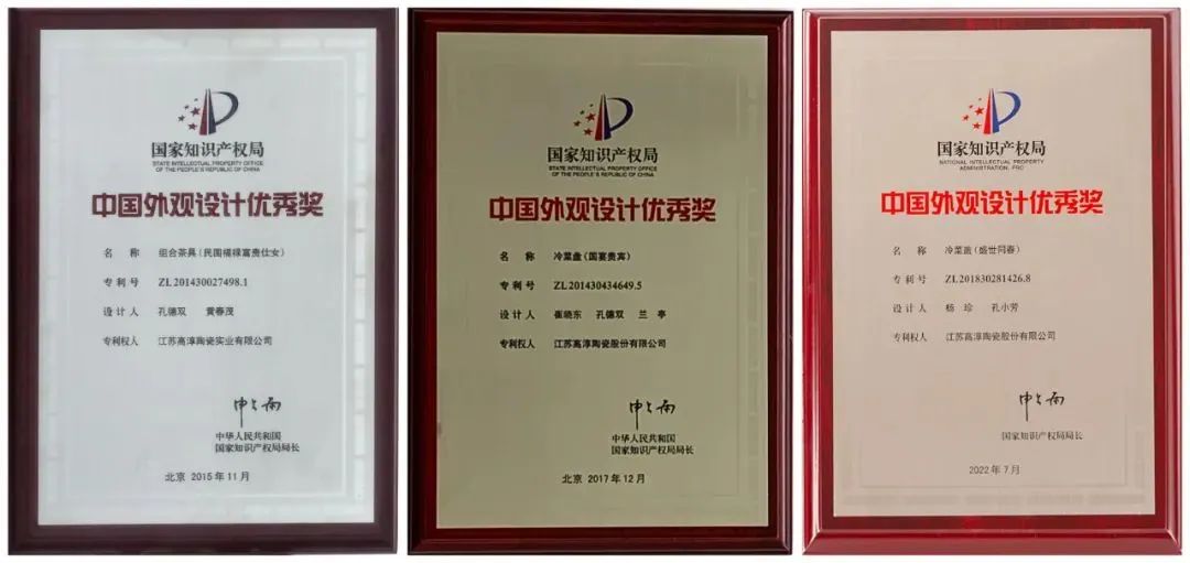 918博天堂·(中国区)官方网站