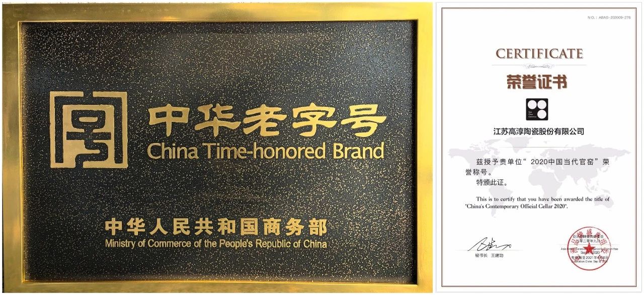 918博天堂·(中国区)官方网站