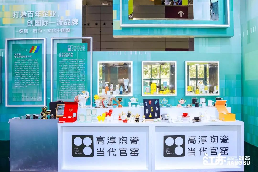 918博天堂·(中国区)官方网站