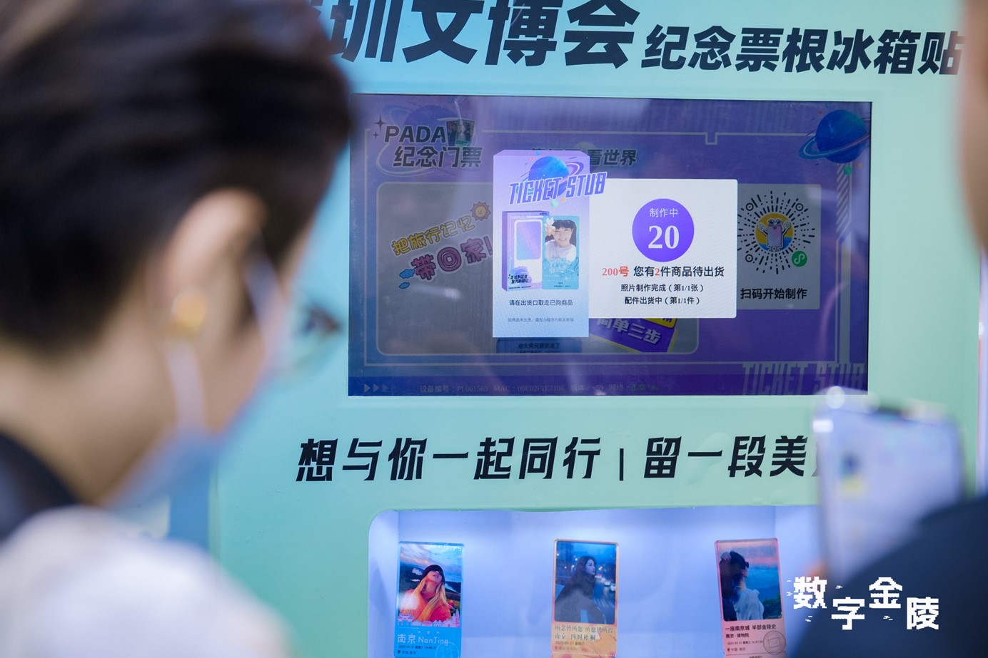 918博天堂·(中国区)官方网站