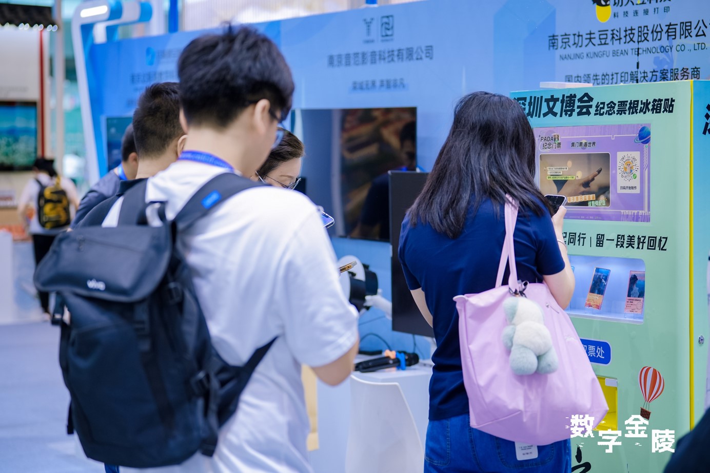 918博天堂·(中国区)官方网站