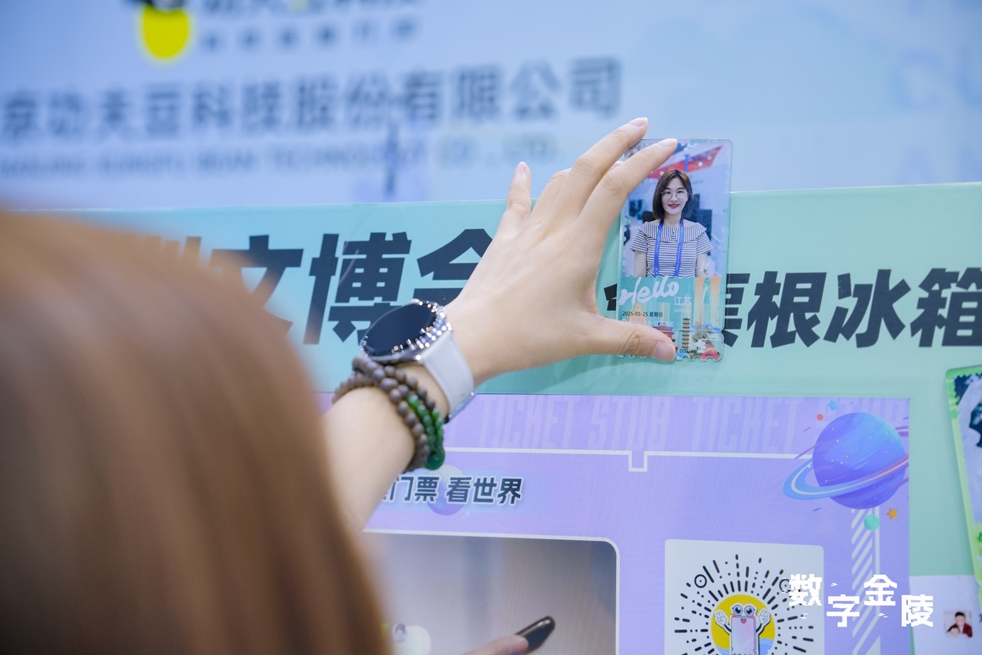 918博天堂·(中国区)官方网站