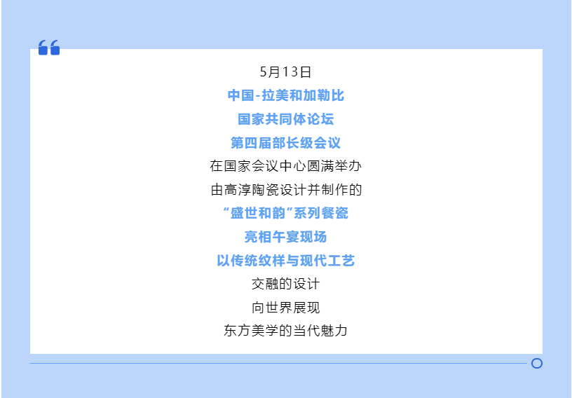 918博天堂·(中国区)官方网站