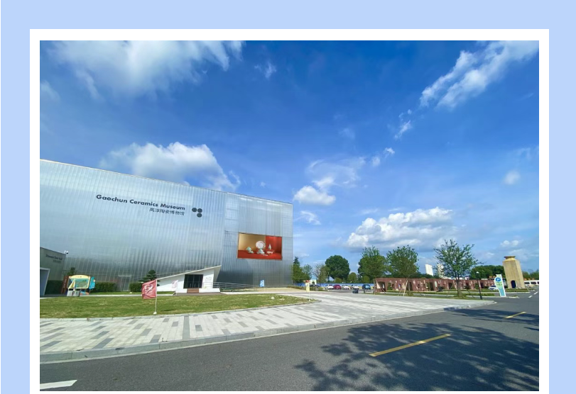 918博天堂·(中国区)官方网站