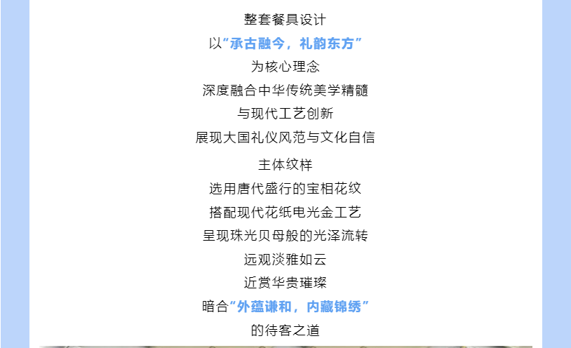 918博天堂·(中国区)官方网站