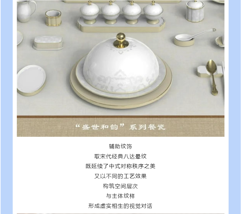 918博天堂·(中国区)官方网站