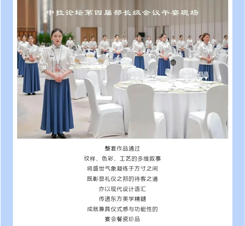 918博天堂·(中国区)官方网站