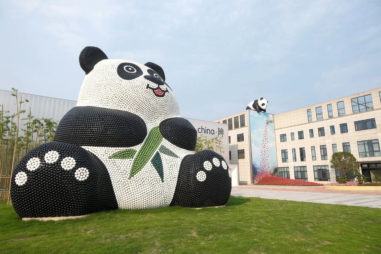 高山仰止 瓷以载路｜成都高陶博物馆盛大启幕