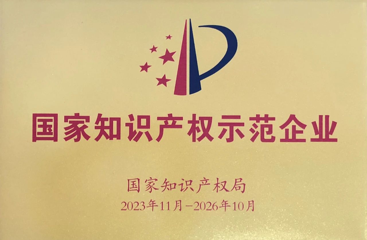 918博天堂·(中国区)官方网站