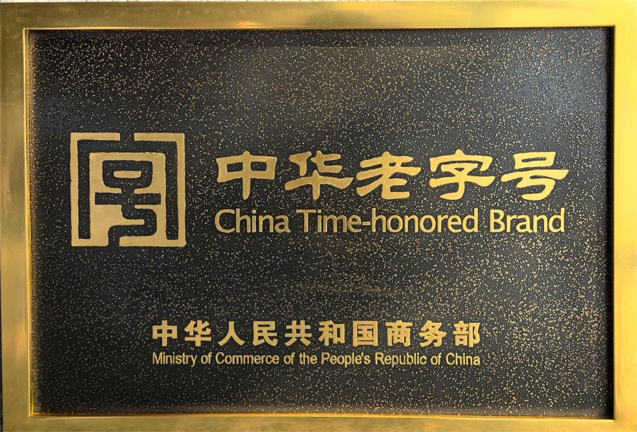 918博天堂·(中国区)官方网站