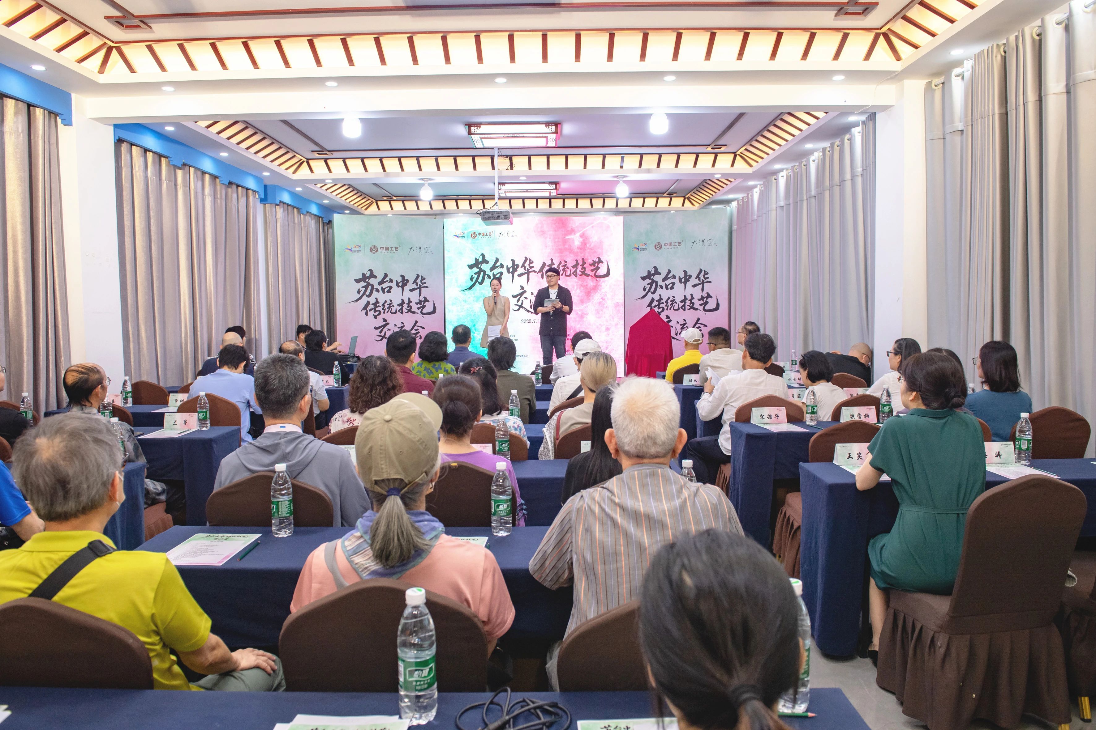 918博天堂·(中国区)官方网站