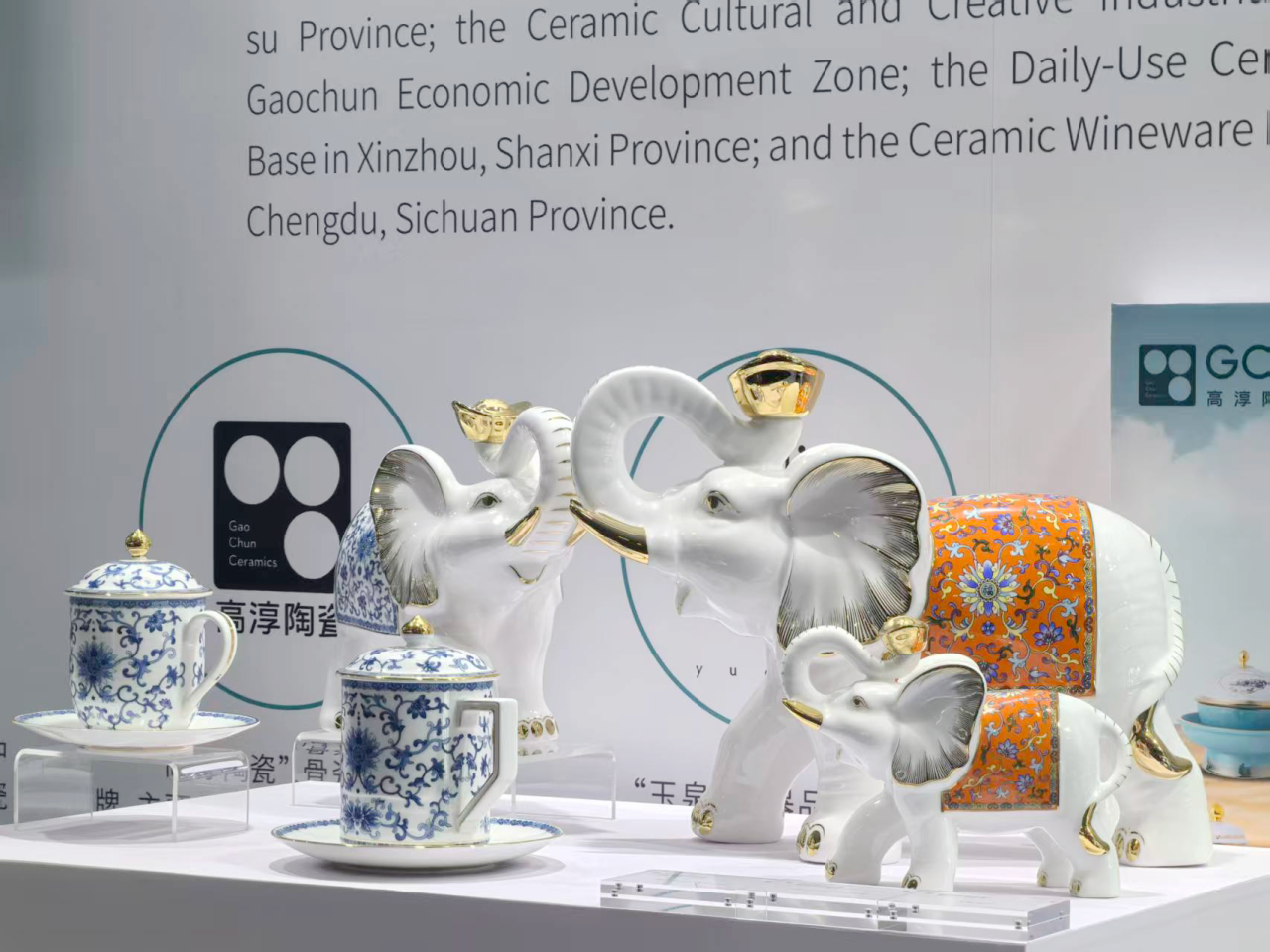 918博天堂·(中国区)官方网站