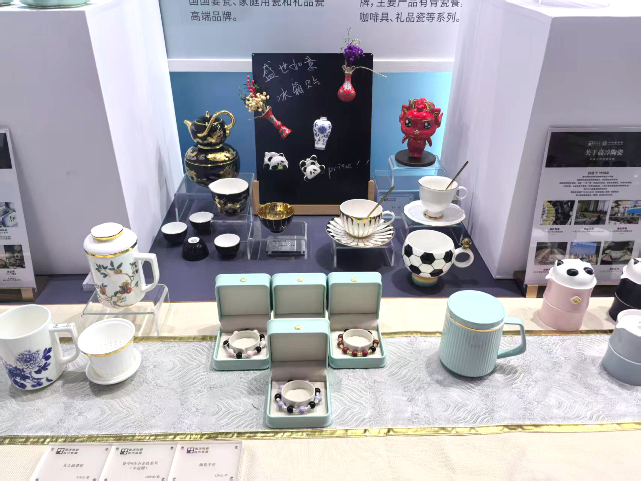 918博天堂·(中国区)官方网站