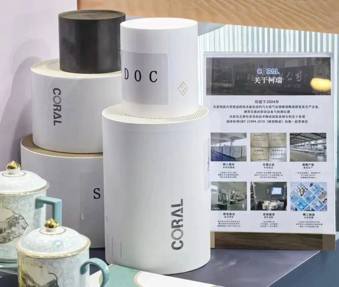 918博天堂·(中国区)官方网站