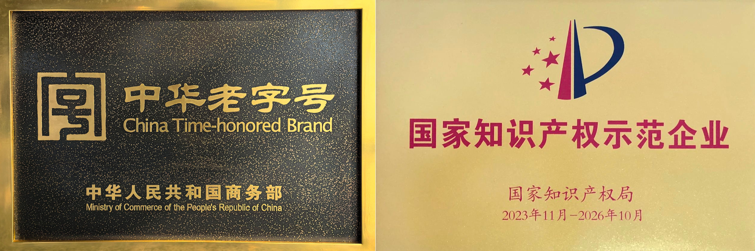 918博天堂·(中国区)官方网站